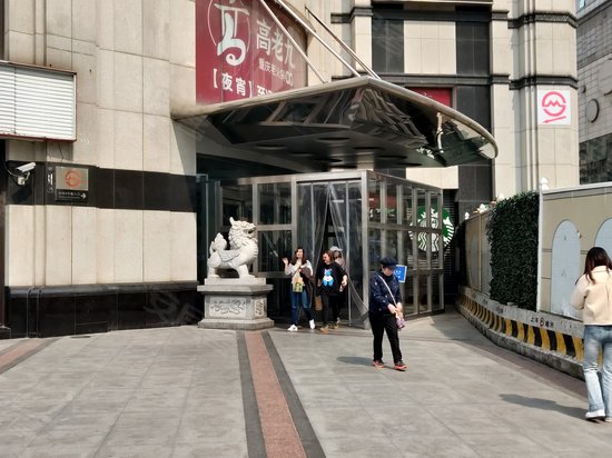 亚龙国际广场(办公) 