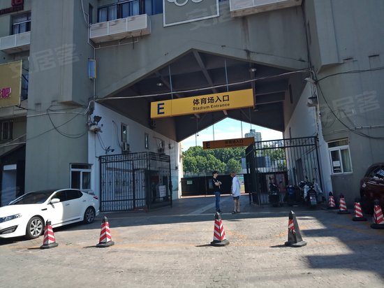 五台山体育中心 