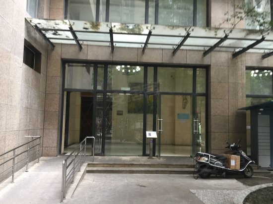 公元西(商住楼)