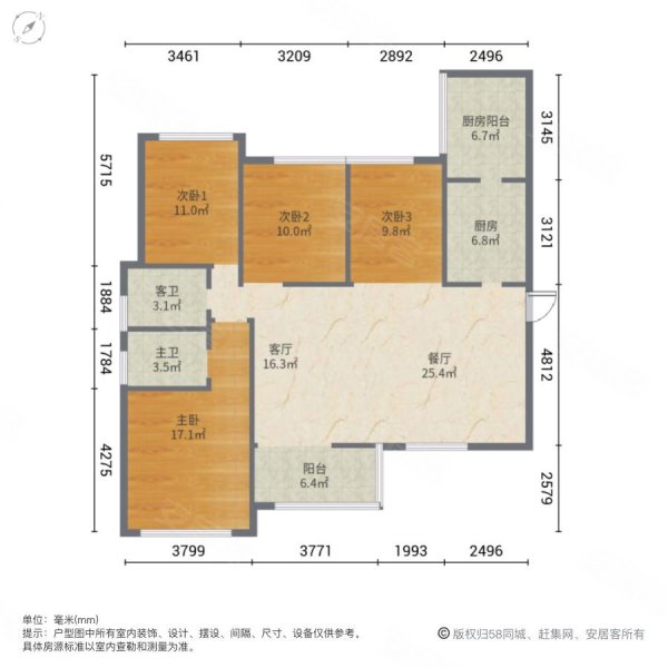 碧波豪庭 电梯房 低密度社区 次新房 高楼层视野好 南北通透