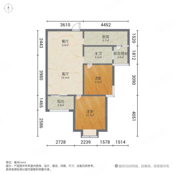 中铁水岸青城2室2厅1卫79.16㎡南北78万