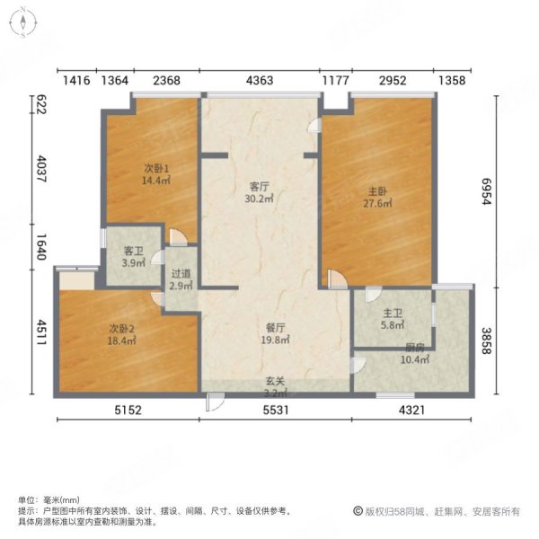 卧龙城3室2厅2卫138㎡南北96万