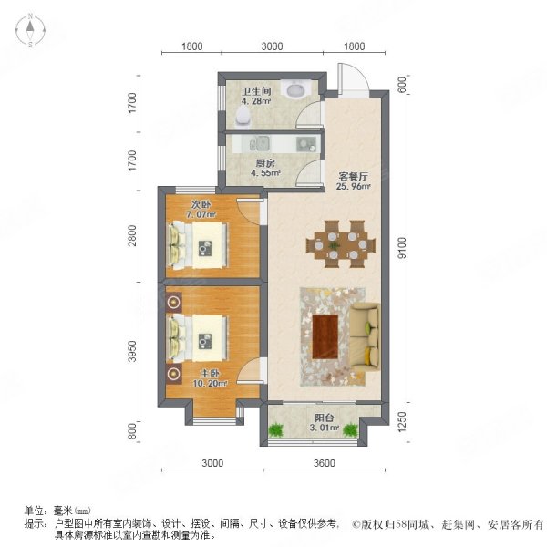 中户纯南户型装修图图片