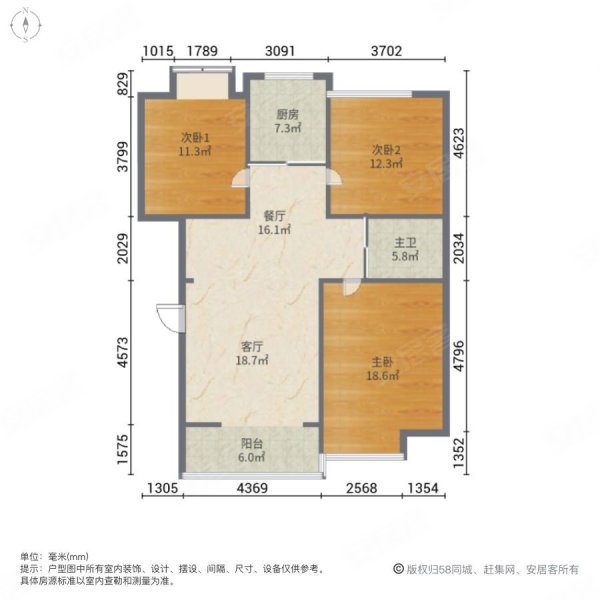 翰香花园3室2厅1卫90.6㎡南北130万