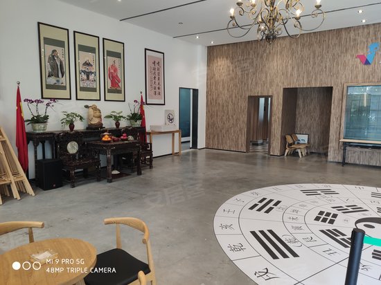 大夫山文体创意产业园 