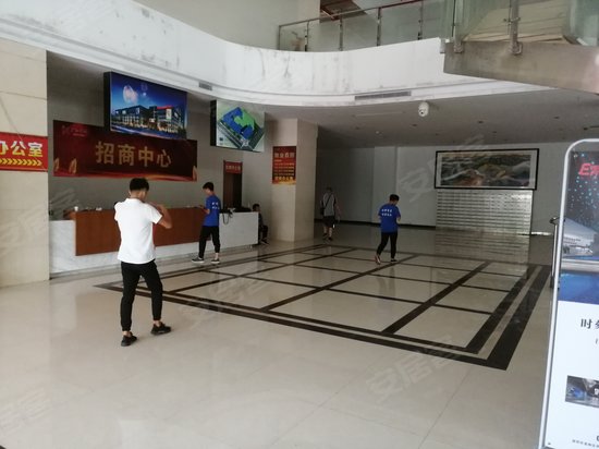 广弘中心(办公) 