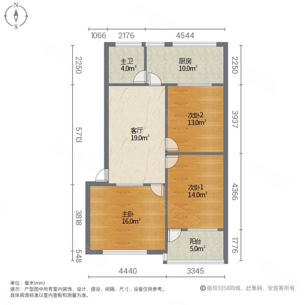 张辛小区3室1厅1卫100㎡南北56万