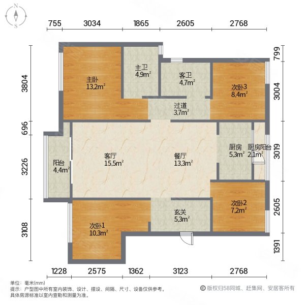 重庆西著七里户型图图片