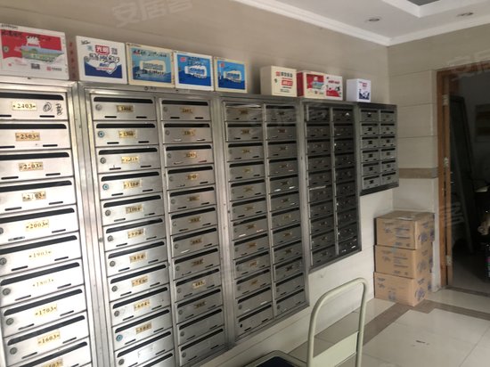 氿滨国际(办公) 