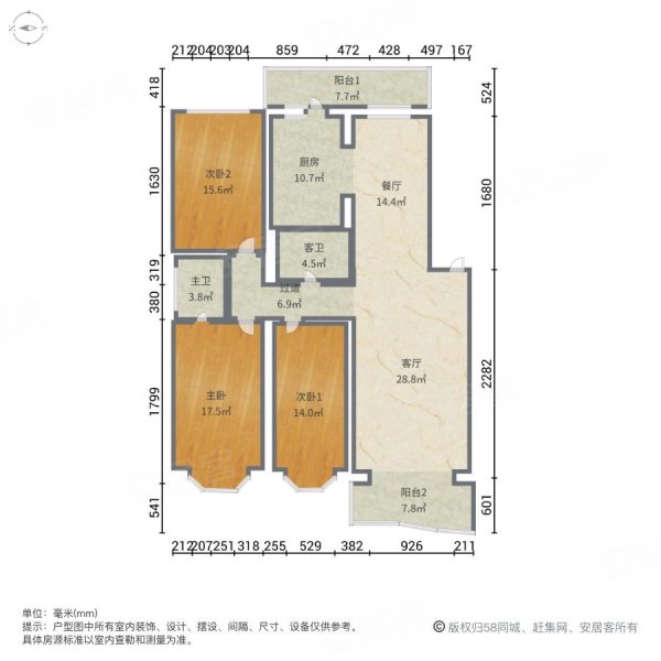 湖畔绿色家园3室2厅2卫117.78㎡南北68.8万