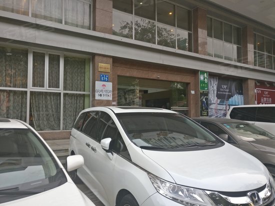 穗景大厦