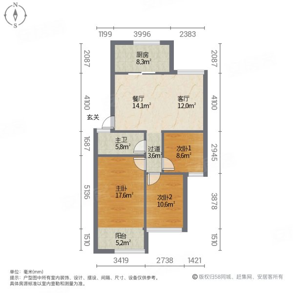 福绣水城3室2厅1卫101㎡南北49万