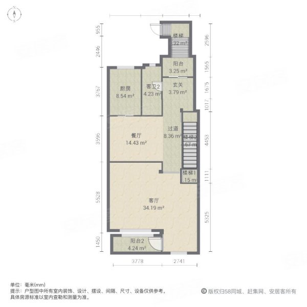 南郊中华园4室2厅3卫226.76㎡南北1310万