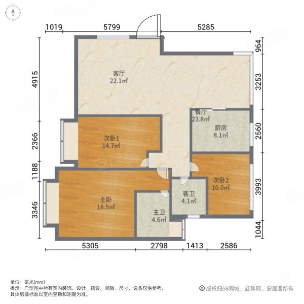 金色江南颐景花园3室2厅2卫130㎡南北207万