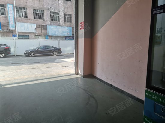 坂田第三工业区 