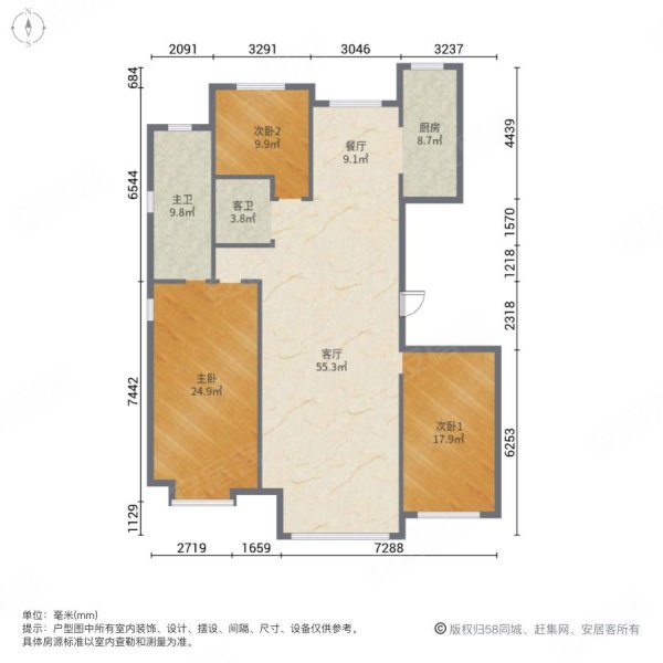 碧水云天御花园3室2厅2卫158㎡南北146万