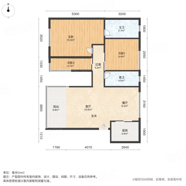 中海锦城3室2厅2卫112.64㎡南北175万