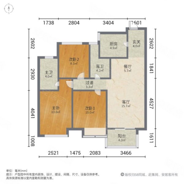 世茂璀璨,次新小區, 樓層,三開間朝南,帶車位,世茂璀璨時代二手房,175