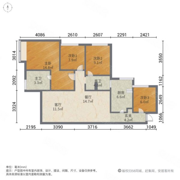 佛山房产网>佛山二手房>南海二手房>狮山二手房>绿地丽雅香榭花城>600