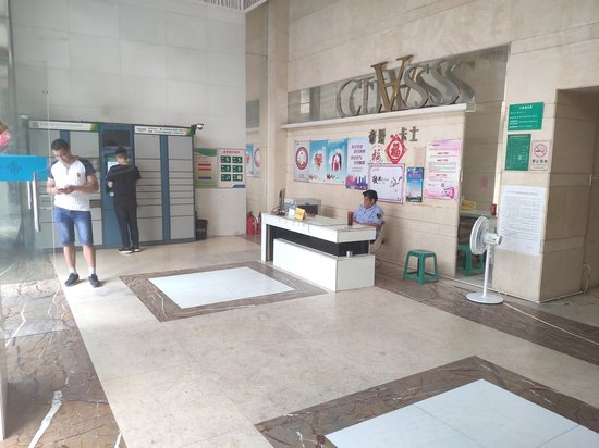 帝景卡士(办公) 