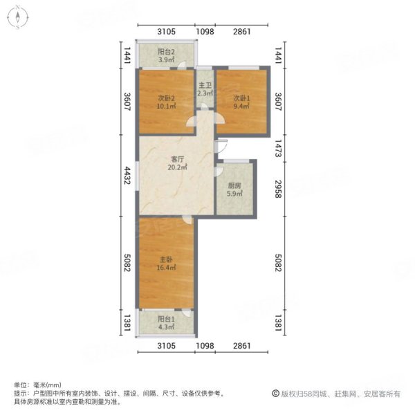 明湖小区东区(五区)3室1厅1卫78.46㎡南北128万