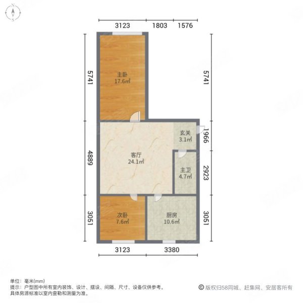 哈南福地小区2室1厅1卫92.08㎡南北58万