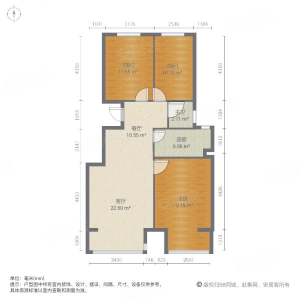 4中书香苑洋房三居107平134万一梯两户方便看