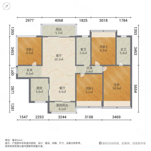 横县碧桂园4室2厅2卫124㎡南北78万