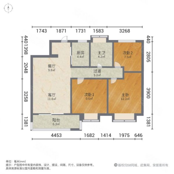 南昌经开正荣府户型图图片