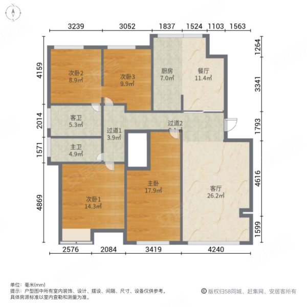 全新毛坯房,靠近小区花园位置,看房子有钥匙,欢迎来电话咨询,三水萧林