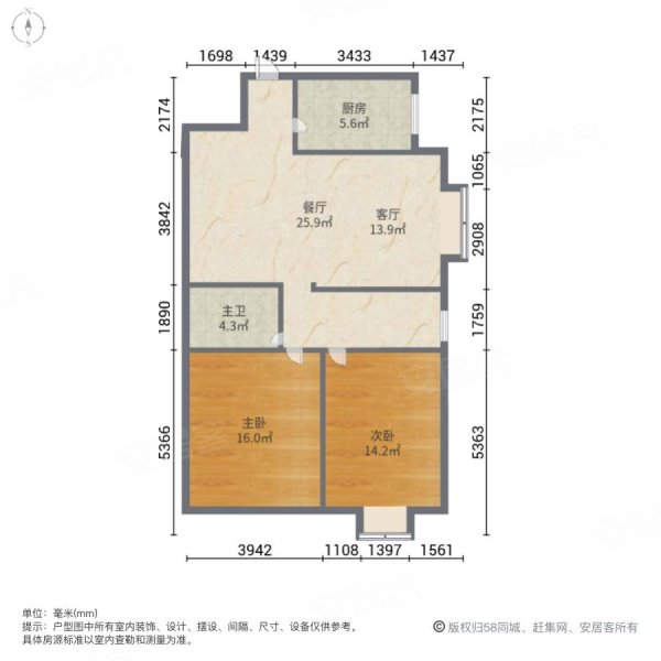 西安房产网>西安二手房>经开区二手房>凤城五路二手房>海荣豪佳花园>