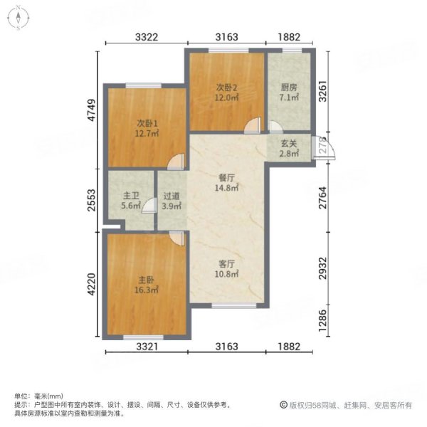 茂华中心府3室2厅1卫115.03㎡南北107万