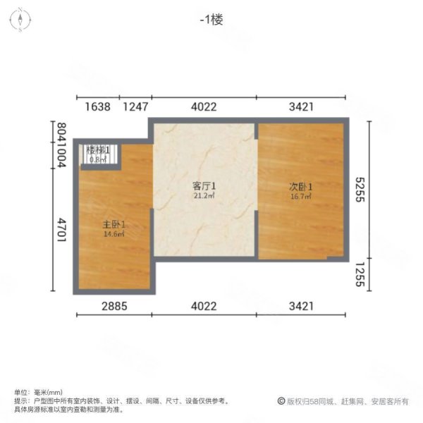 中海紫御观邸3室2厅2卫143.31㎡南北320万