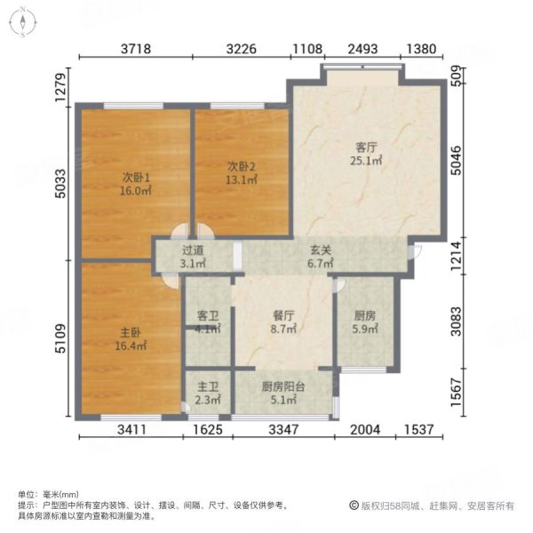 丽景苑小区3室2厅2卫120㎡南北38.8万