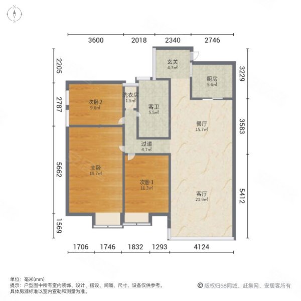 派力花园3室2厅1卫103㎡南北34万