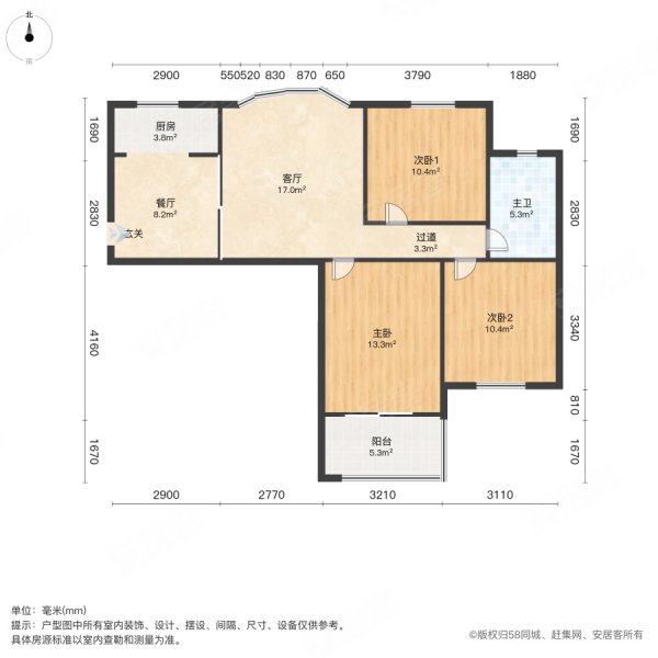 悦城3室2厅1卫95㎡南北57万