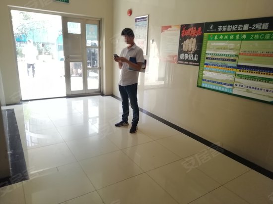 丰乐世纪公寓(商住楼) 