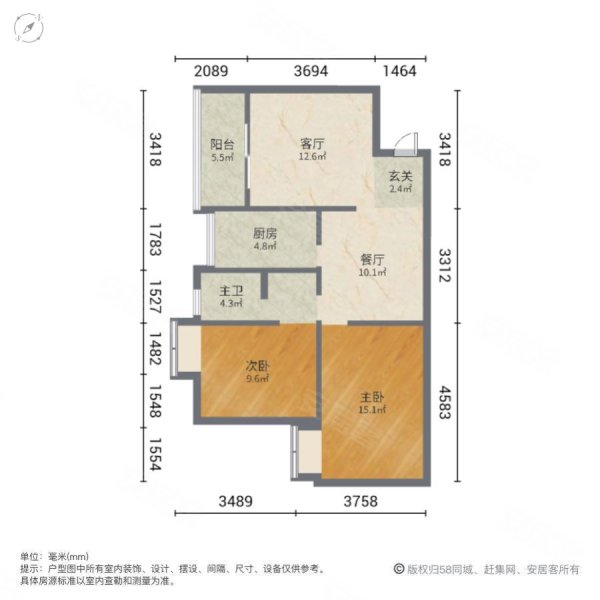 尚东时代2室2厅1卫85㎡南北37.8万