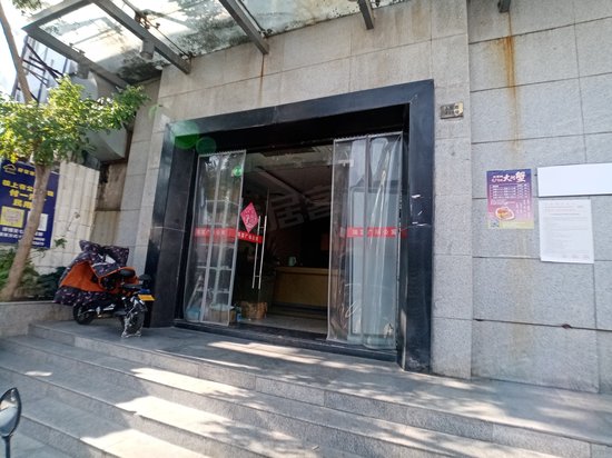 瑞富广场(办公) 