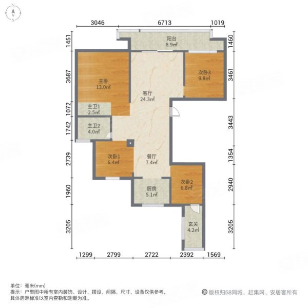 中南新城樾府4室2厅2卫130㎡南北188万