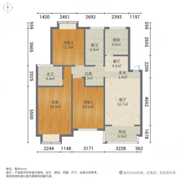 龙湖新城3室2厅2卫113.5㎡南北28.8万