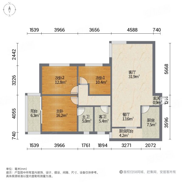 世贸中心 富丽花园 三房两卫 满五   业主诚心出售