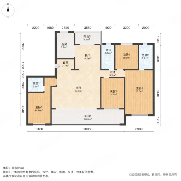 昌建外滩壹号4室2厅3卫188㎡南北170万