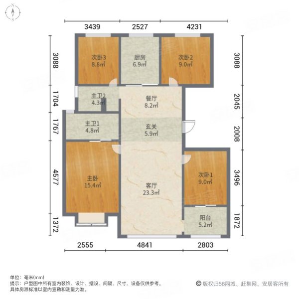 万科天山府臻园4室2厅2卫137.74㎡南北146.1万