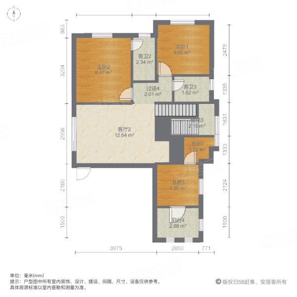 南沙奥园(别墅)5室3厅6卫361.74㎡南北900万