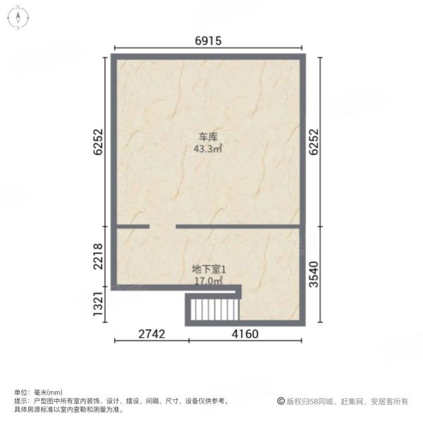 卢浮原著(别墅)5室2厅3卫276.48㎡南北355万