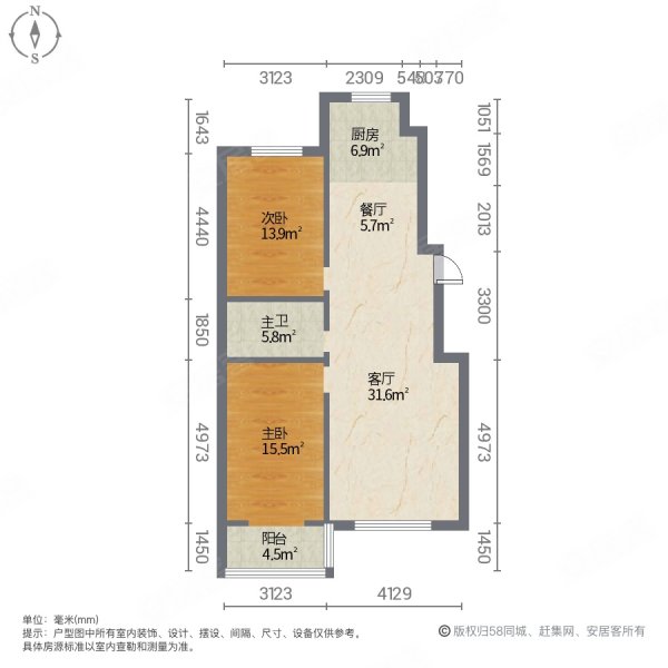 金沙美地2室2厅1卫94㎡南北47万