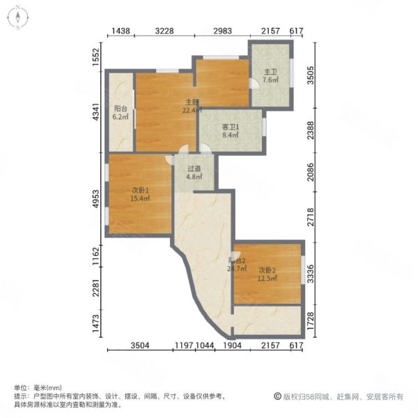 夏阳银湖花园4室2厅3卫224㎡南298万