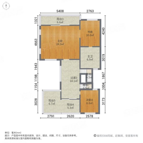 佳兆业金域天下(别墅)6室3厅5卫214.33㎡南北428万