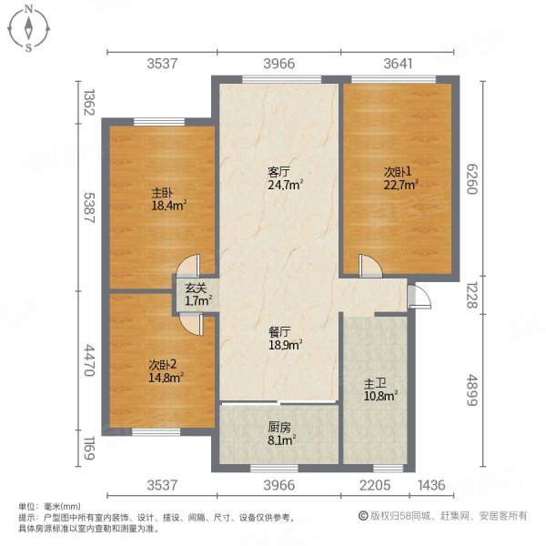 红化三期3室2厅1卫128㎡南北38.8万